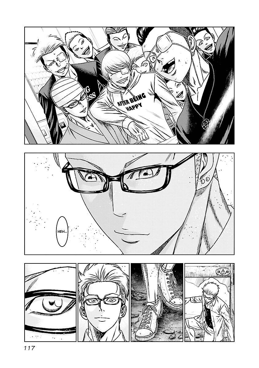 Out (Makoto Mizuta) Chapter 185 18
